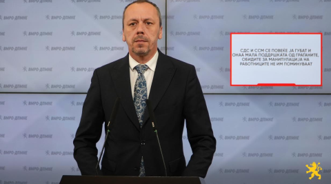 Петрушевски: СДС и ССМ се повеќе ја губат и онаа мала поддршка од граѓаните, обидите за манипулација на работниците не им поминуваат