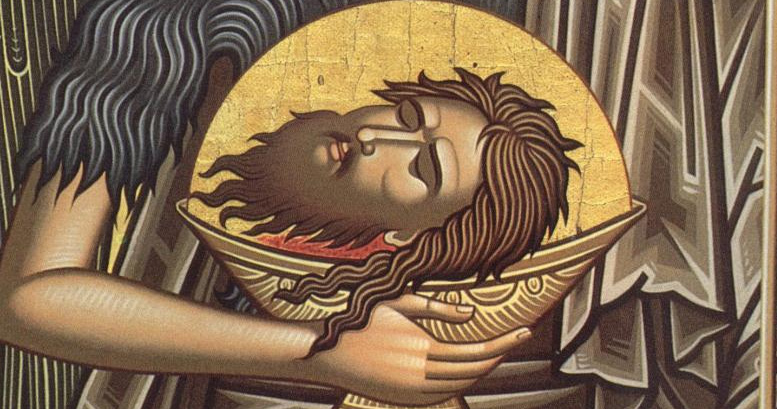 Календар на МПЦ: Наоѓање на главата на Свети Јован Крстител