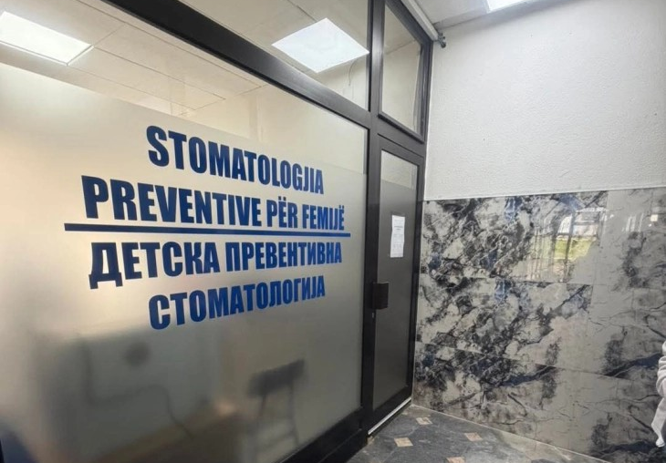 По целосната реконструкција и нова опрема ставена е во функција Дебарската амбуланта за превентивна стоматологија за деца