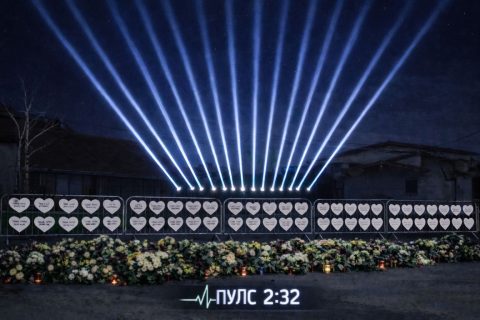 ВО 02:15 ЧАСОТ: Вечерва собир пред „Пулс“, нека тишината зборува за љубовта што останува