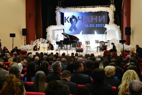 „Да споменуваме дека имаме чета ангели на небото и да се гордееме што ги имавме со нас“