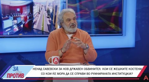 Костов до јавниот обвинител Савевски: Да избере добар тим, да биде храбар и да тргне во беспоштедна битка против криминалот и корупцијата