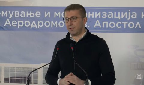 Мицкоски: Реконструкцијата на охридскиот аеродром ќе ги зголеми капацитетот и квалитетот на патувањата, очекуваме двоцифрен раст на патници