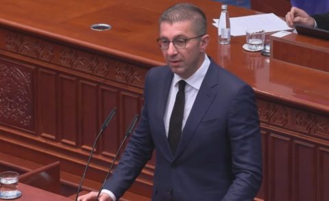 Мицкоски: Ќе одговара секој кој прави криминално дејство а е на раководна позиција во некоја институција и ако тој глас допре до мене