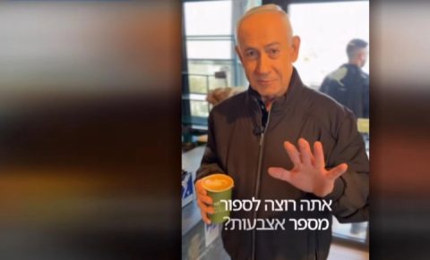 Ирански медиуми тврдат дека новото видео на Нетанјаху е направено со вештачка интелигенција