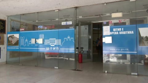 Општина Штип изготви 18.650 решенија за наплата на данок на имот