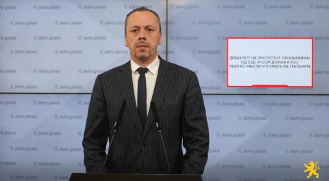 Петрушевски: Дебаклот на протестот организиран од СДС и ССМ докажа кој реално мисли и помага на граѓаните