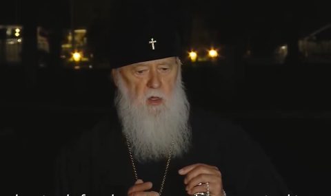 Почина патријархот на Украинската православна црква, Филарет