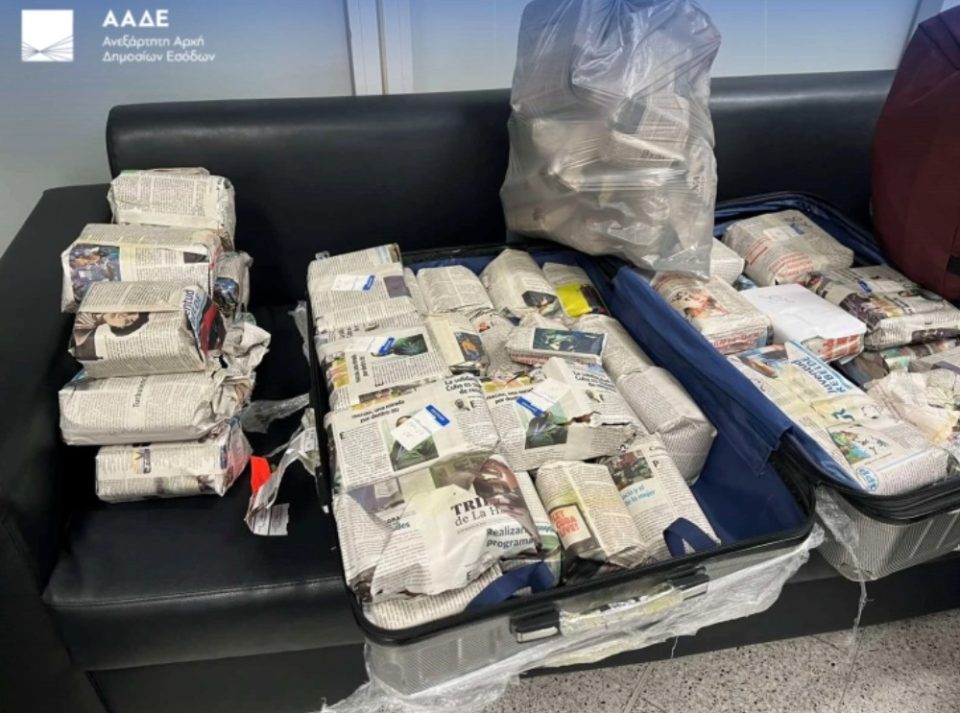 На атинскиот аеродром запленети 43 килограми шверцувани хавански пури во вредност од 440.000 евра