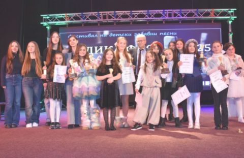 Објавен конкурсот за фестивалот на детски песни „Радика Фест 2026“ – Дебар