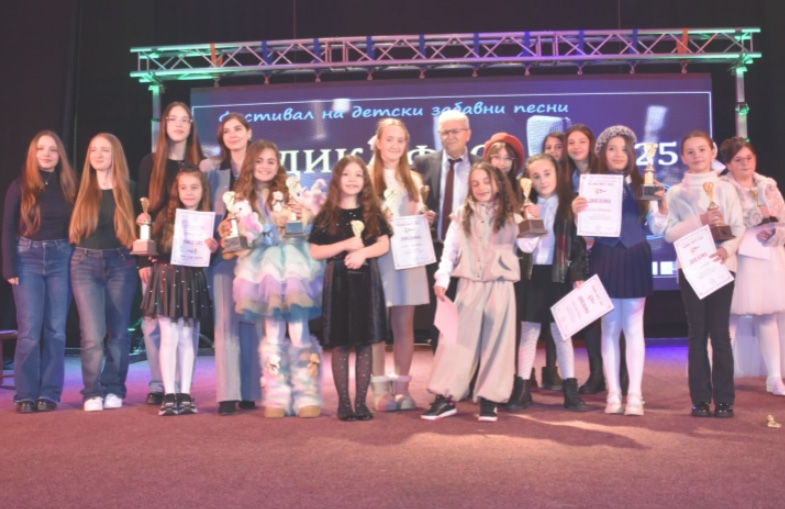 Објавен конкурсот за фестивалот на детски песни „Радика Фест 2026“ – Дебар