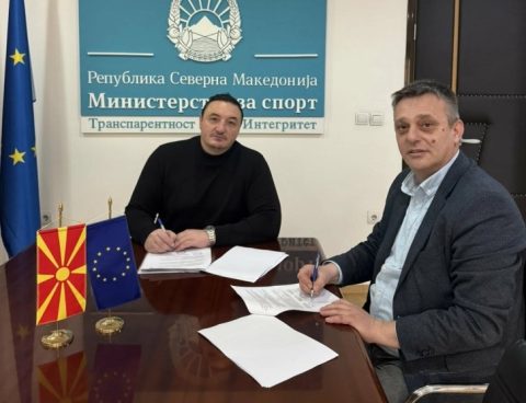 Министерството за спорт и САДУ потпишаа колективен договор: Етапно зголемување на платите до 21% и бројни придобивки за вработените