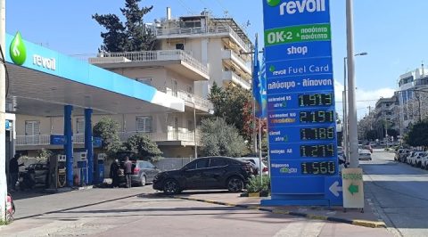 Штрајк на неопределено време започнаа бензинските пумпи на грчкиот остров Лезбос