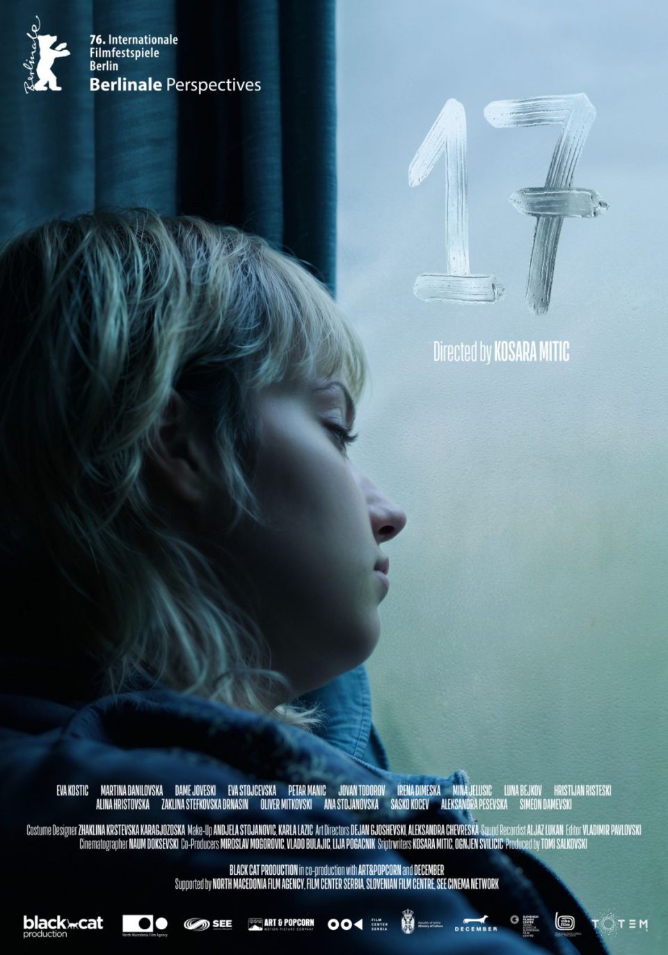 Филмот „17“ со нови меѓународни фестивалски проекции во април