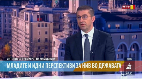 Мицкоски: Не ги прифаќам нападите дека законот за високо образование има престроги критериуми