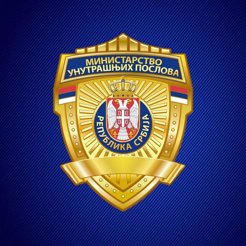 Во Србија приведен Македонец поради недозволен промет на акцизни стоки