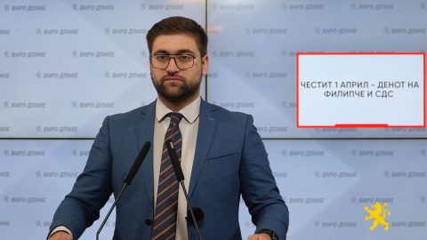 Манасиевски: Честит 1 април – денот на Филипче и СДС