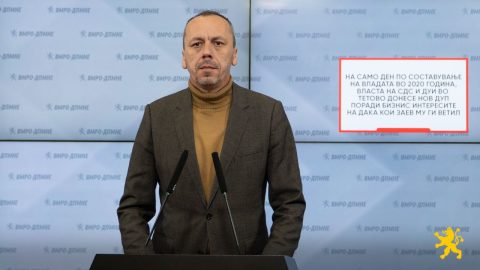 Петрушевски: На само ден по составување на Владата во 2020 година, власта на СДС и ДУИ во Тетово донесе нов ДУП поради бизнис интересите на Дака кои Заев му ги ветил