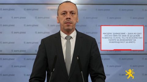 Петрушевски: Дака му дал 300.000 евра на Заев за да добие повратна услуга, тој ги искористил парите за инженеринг на референдумот за името