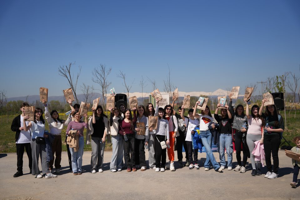 „Сакам книги“ го озелени мега паркот Карпош
