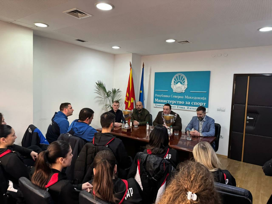 Министерството за спорт додели парични награди за победниците во одбојкарскиот Куп