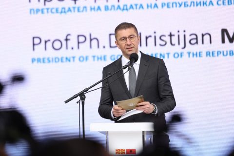 Мицкоски: Инвестицијата во далекуводот Битола – Елбасан значи спасен проект од сигурно пропаѓање