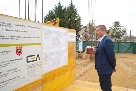 Мицкоски: Инфлацијата се движи помеѓу 4 и 5 проценти, ребалансот на Буџетот ќе се носи еден месец порано